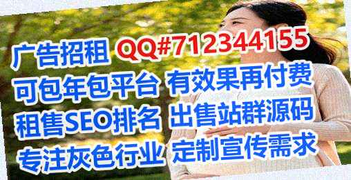 四会卵源翻译经营部